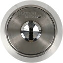 【dormakaba】ドルマカバ カバスタープラス(Kaba star plus)8146シリンダー MIWA(NDR/NDZ)キー5本付 ミワNDR用