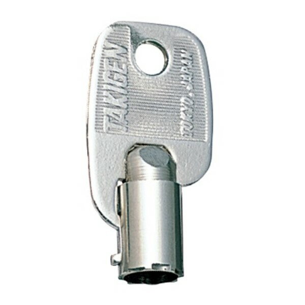 【合鍵 TAKIGEN】タキゲン No.2001・2001番/メーカー純正キー