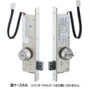 美和ロック MIWA AL4M.CS ビスツキ 本締電気錠本体のみ