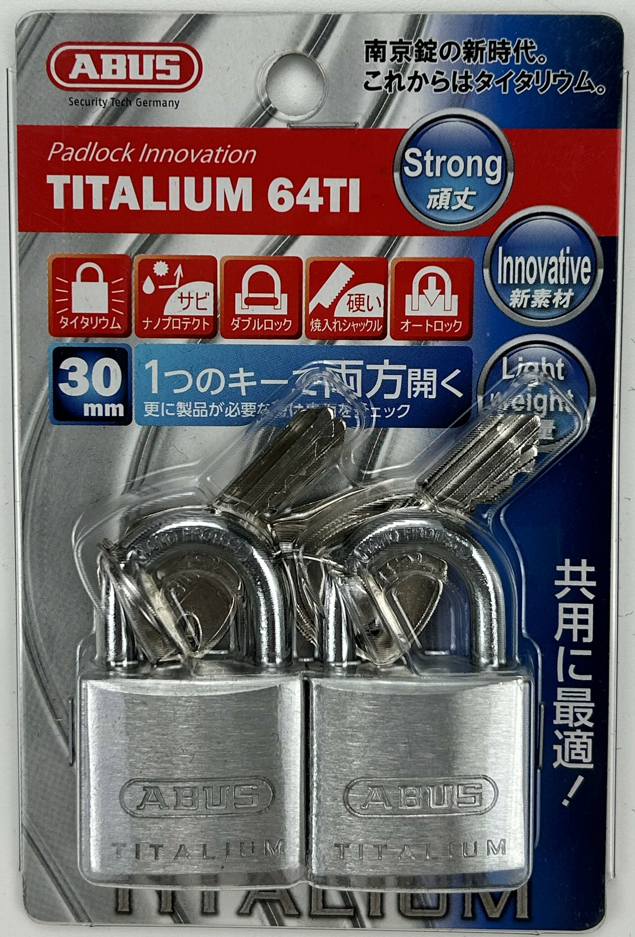 ABUS アバス TITALIUM(タイタリウム)南京錠 30mm 2個同一キー BP-64TI/30KA