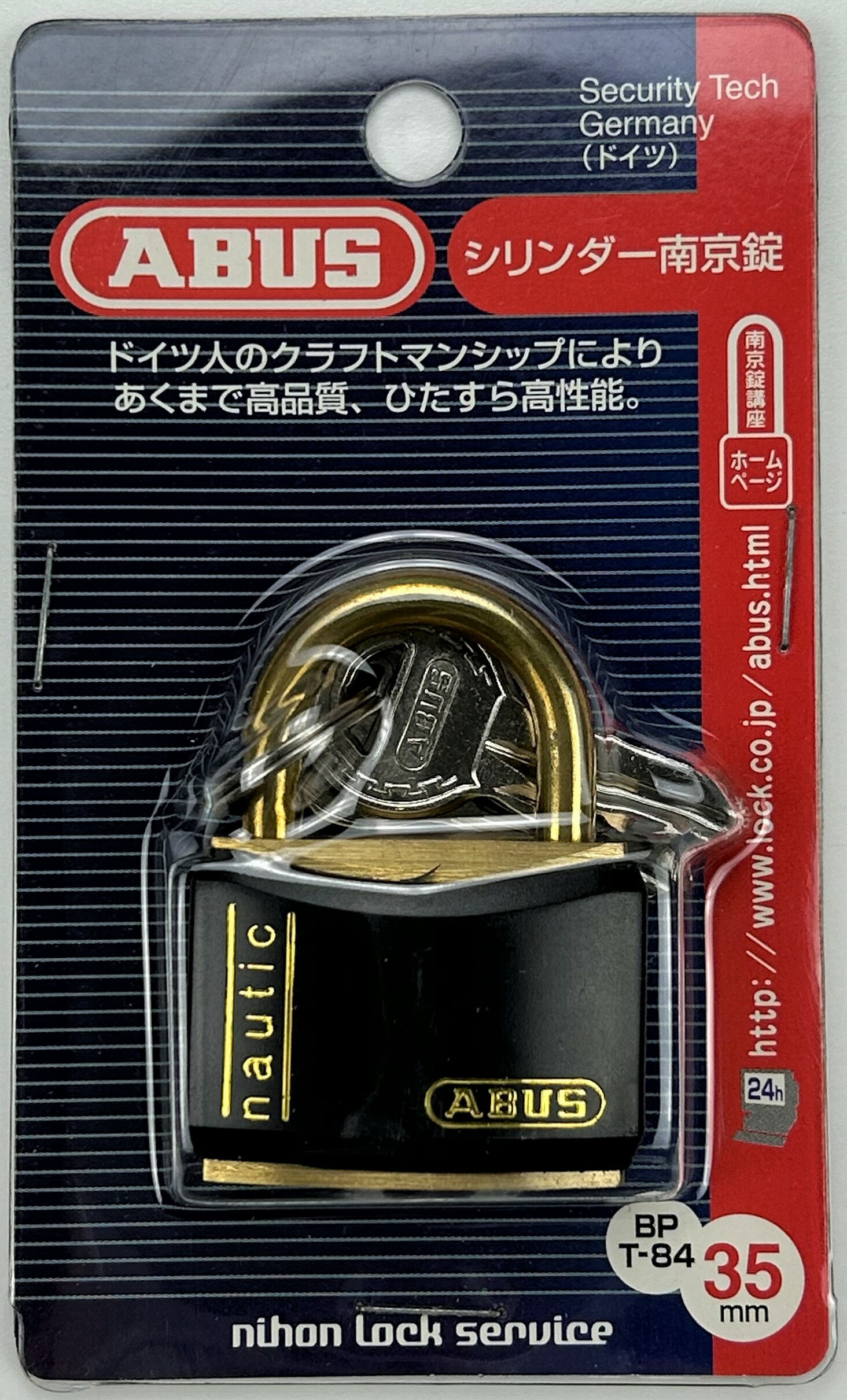 ABUS AoX Jo[t^J싞 35mm BP-T84MB-35