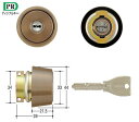 MIWA/美和ロック 鍵 PRシリンダー DV CB色(ブロンズ)扉厚33〜41mm 取替 交換