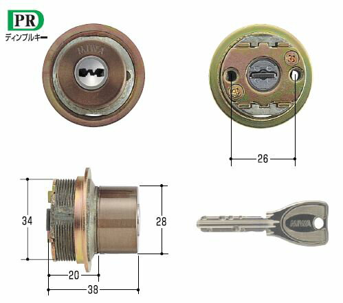 MIWA/美和ロック 鍵 PRシリンダー TE0・CY CB（ブロンズ）
