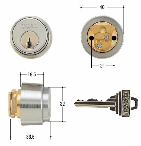 GOAL ゴール 鍵 カギ PS PSD 大カム 交換 取替