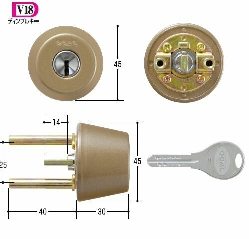 GOAL ゴール V-TX 80-1シル 扉厚40〜43mm ディンプルキー