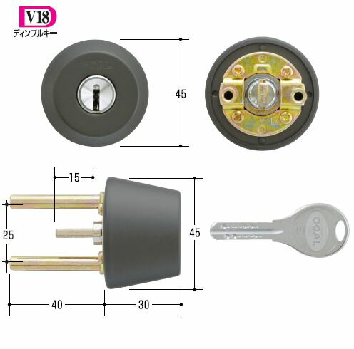 GOAL ゴール V-TX 8830シル 扉厚43〜46mm ディンプルキー