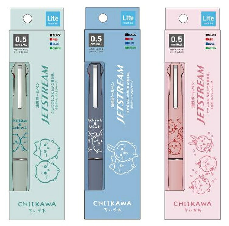 カミオジャパン ちいかわ ジェットストリーム4＆1 ライトタッチインク 多機能ぺン 0.5mm ハチワレ うさぎ