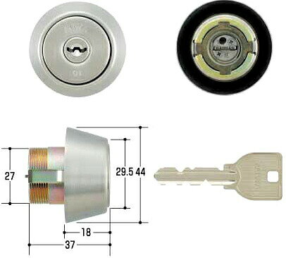 10個セット U9 DZ.CYMIWA BH LD U9 鍵 シリンダー 交換用シリンダー U9シリンダー MIWA-BH (DZ)タイプ 交換シリンダー 美和ロック シルバー色 BH DZ LD シリンダー錠 送料無料 2