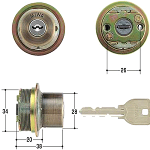 MIWA U9 鍵 シリンダー 交換用シリンダー 防犯錠 交換 U9シリンダー シリンダー錠 MIWA-LIX (TE0)タイプ 交換シリンダー 美和ロック SA色