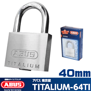 《ポイント5倍》[南京錠]ABUS独自の開発による新素材「タイタリウム」 ABUS (アバス)64TI-40 キー3本付