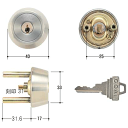 GOAL TX31-33 鍵 シリンダー 交換 ゴール ピンシリンダー GCY86 TX31-33 11シル シリンダー錠 取替え