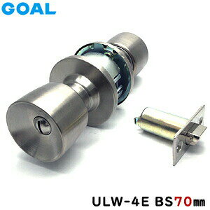 【ポイント5倍】GOAL ノブ ドアノブ ゴール ULW-4E バックセット70mm 対応扉厚27〜37mm 鍵 シリンダー 交換 取替え キーなしタイプ 浴室...