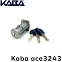 KABA ACE カバエース 3243 交換用シリンダーMIWA-RAタイプ 交換シリンダー MIWA 鍵 シリンダー 交換 美和ロック