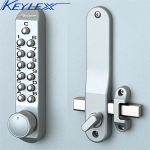 KEYLEX キーレックス500シリーズ面付本締錠22204扉厚30〜45mmデッドボルト110mmタイプ暗証番号変更可