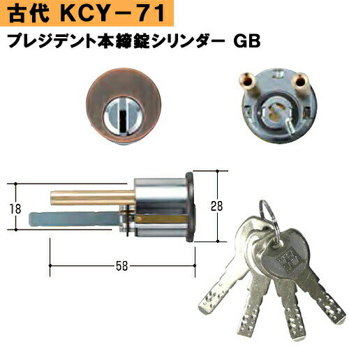   KCY-71 (NF)ץ쥸ǥLS DT40 GB (KCY-71)  ؤ    NF˥ǥץ륭4