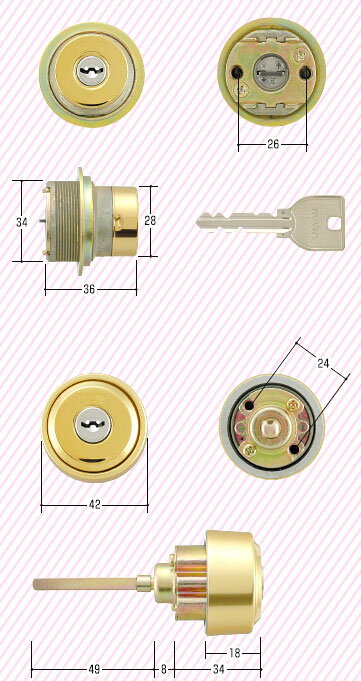 U9シリンダー 鍵 シリンダー 交換 ゴールド色 新日軽コンポーレ用シリンダーシリンダー2個、キー3本
