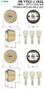 【ポイント5倍】YKK APプロント・ヴェナートPS YTE2-J.CY X9色 1K2L (MCY-503)X9 (ゴールド塗装)色PSシリンダー2個同一 P...