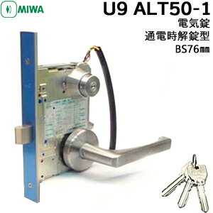 ڥݥ5ܡMIWA U9 ALT50-1HSBS76mm 4041mmU93 СåMIWA  ¥å ŵ Ѹŵ Ż