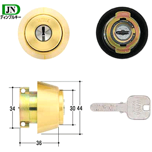 《ポイント5倍》MIWA 鍵 シリンダー 交換用シリンダー JNシリンダー MIWA-LA (DA)タイプ 交換シリンダー ゴールド色 (BS) 美和ロック