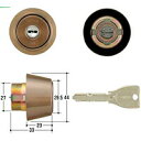 MIWA PR DZ.CY MCY-224 鍵 シリンダー 交換用シリンダー MIWA-BH (DZ)タイプ 交換シリンダー ブロンズ色 シリンダー錠 miwa 美和ロック 取替え 交換 防犯錠 PRシリンダー