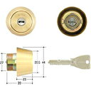 【ポイント5倍】MIWA PR DZ.CY MCY-225 ディンプルキー 鍵 シリンダー 交換用シリンダー MIWA PR BH DZ LDタイプ 交換シリン...