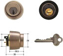 SHOWA SCY-44 鍵 シリンダー 交換シリンダー CL50・397・535 ショウワ SHOWA ショーワ ブロンズ色397-05-S28-40-6P-CY鍵 交換 取替 シリンダー錠
