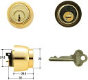 SHOWA SCY-45 鍵 シリンダー 交換シリンダー CL50・397・535 ショウワ SHOWA ショーワ ゴールド色397-05-S06-40-6P-CY鍵 交換 取替 シリンダー錠