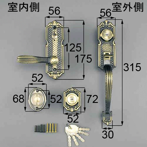 ドアノブ 鍵付き 鍵 ノブ TOSTEMトステムドア サムラッチハンドル 把手セット 左勝手用AZWZ737URシリンダー