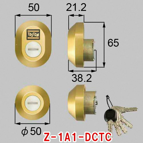 《ポイント5倍》6/4日20時よりZ-1A1-DCTC (グレイスゴールド) TOSTEM (トステム) タイプ 交換シリンダ..