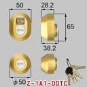 Z-1A1-DDTC LIXIL グレイスゴールド 鍵 交換用シリンダー DNシリンダー 交換 プレナスX用 TOSTEM (トステム) タイプ 交換シリンダー LIXIL トステム ドア錠セット 美和ロック 玄関ドア部品 キー5本付 玄関 鍵 交換