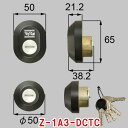 Z-1A3-DCTC (ブラック) TOSTEM (トステム) タイプ 交換シリンダー MIWA DNシリンダー シリンダー 取替え 鍵 シリンダー 交換 美和ロック プレナスX用 LIXIL・トステム ドア錠セット 玄関ドア部品 Z-1A3-DCTC キー5本付