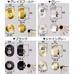 《ポイント5倍》5/9日20時から鍵 シリンダー トステムフォラード TOSTEM WXシリンダー タイプ 交換シリンダー ユーシンショウワ SHOWA ショーワ 玄関 鍵 交換 LIXIL・トステム ドア錠セット 玄関ドア部品 Z-2A1-DDTC Z-2A2-DDTC Z-2A3-DDTC Z-2A4-DDTC