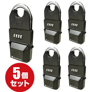 キーボックス ダイヤル式 南京錠 屋外 キーケース 壁掛け 鍵収納 セキュリティー 防犯 (管理S) 送料無料 【SK05260】