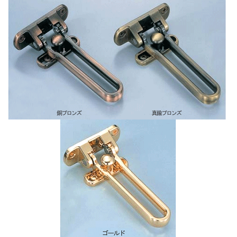 RH-002N RYOBI (リョービ) ドアガード色