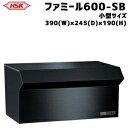 《ポイント5倍》600-SB ハッピー金属 ファミール ステンレスポスト