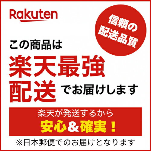ノムラテック N-2255 透明ガラス専用防犯フィルム360 窓用防犯フィルム 2