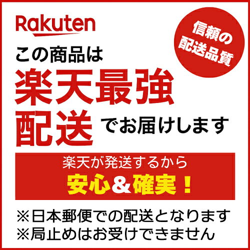 楽天1位 土・日発送可ノムラテック 後付けできるドア用補助錠 どあロックガード ディンプルキータイプ 5本付き N2426-N2 kagitobouhan-10001715 鍵と防犯の専門店smile-security サンプル画像2