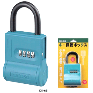 分解、改造をしないで下さい。また、投げたり乱暴に扱わないで下さい。故障の原因となります。 通常の使用方法で暗証番号が勝手に変ってしまうことはございません。暗証番号変更時の製品の扱い方、保管方法には十分にご注意下さい。また暗証番号が分からなくなった商品のご返品はお受けできません。 キーストックは湿気の多い所、水のかかるところではご使用になれません。防水加工はされていませんので、収納物の保管には十分ご注意下さい。 キーボックス 暗証番号 ダイヤル