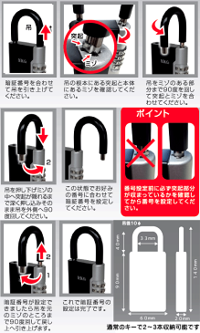 オススメ品 ロックポケット (LP-600) キーボックス ダイヤル 暗証番号 小型キーボックス ダイヤル式暗証番号変更可能