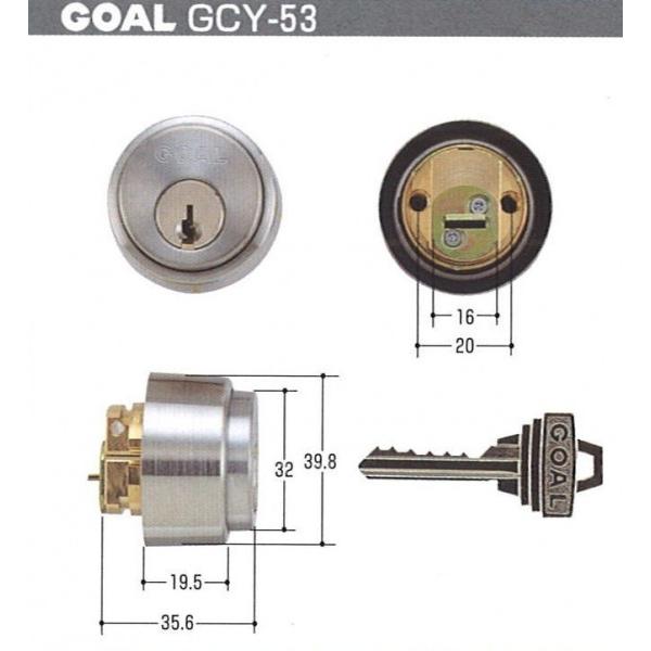 GOAL　ゴール　 P-LX 5 11シルセット　 DT29～43 　(GCY-53)　【在庫品】★ 011141