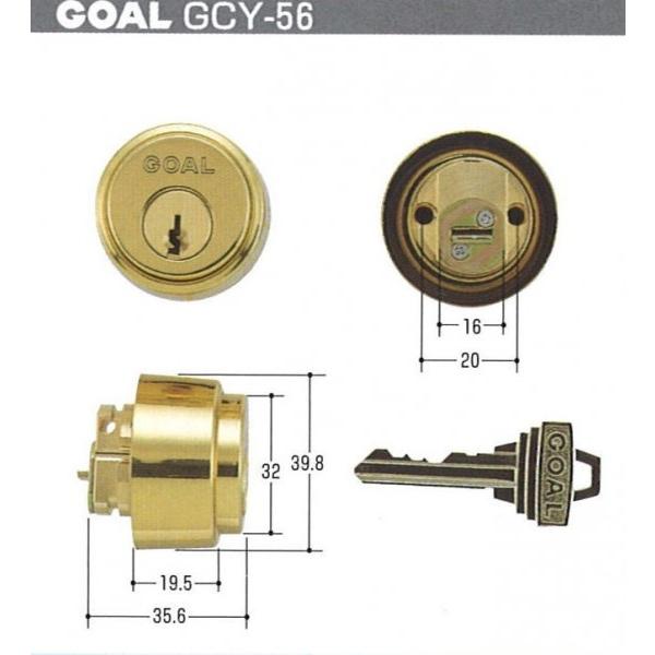 GOAL　ゴール P-LX 5 22 シル DT29～43　(GCY-56)　黄銅バフ（金色）　【在庫品】N★015193