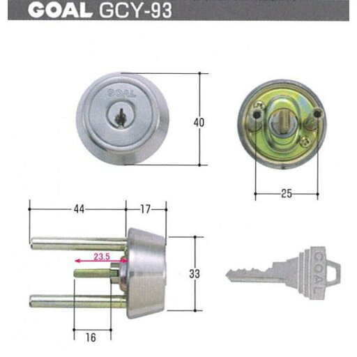 GOAL ゴール TX49-45 11 シル (GCY-93) キー3本付き 【在庫品】N★016522 GOAL ゴール TX49-45 11 シル (GCY-93) キー3本付き 【在庫品】N★016522