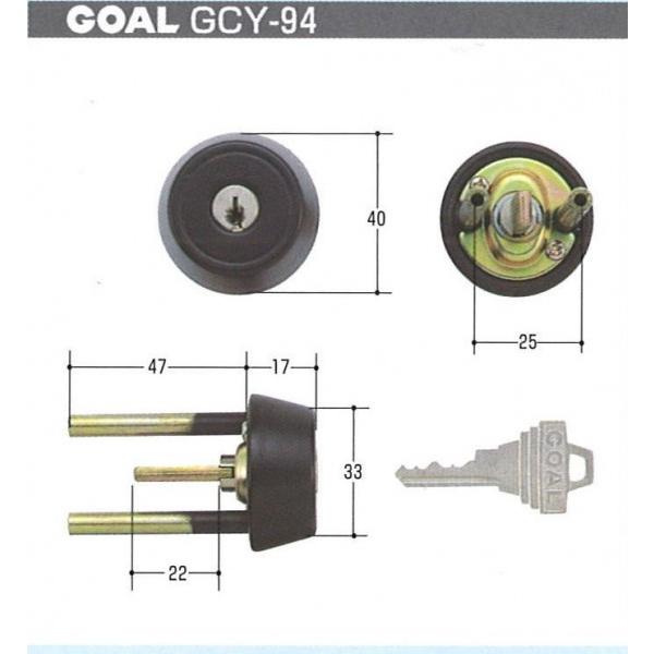 GOAL TX 61-49 8800 （ブラック）　シル (GCY-94)　キー3本付き　【在庫品】N★016573