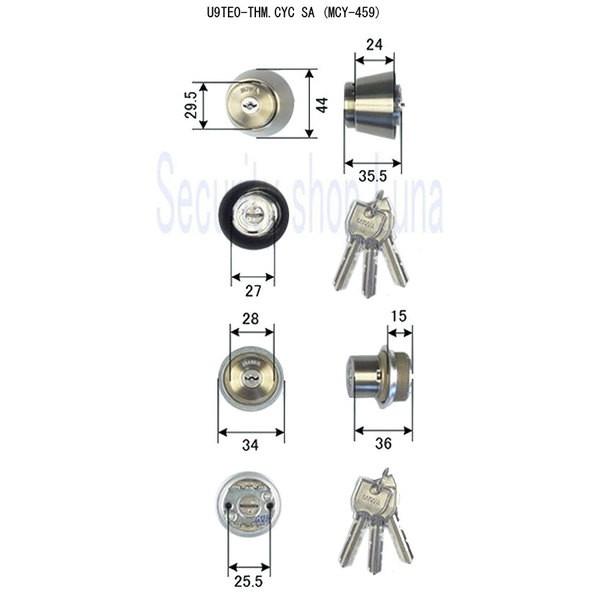 美和ロック　U9TE0／THM．CY　SA色　2個同一　鍵数6本　（MCY－459）