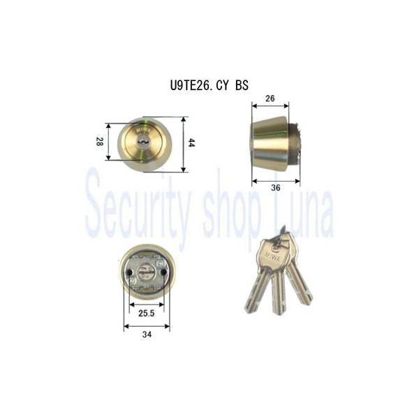 美和ロック　U9TE26シリンダー　U9TE26．CY　BS色　鍵数3本