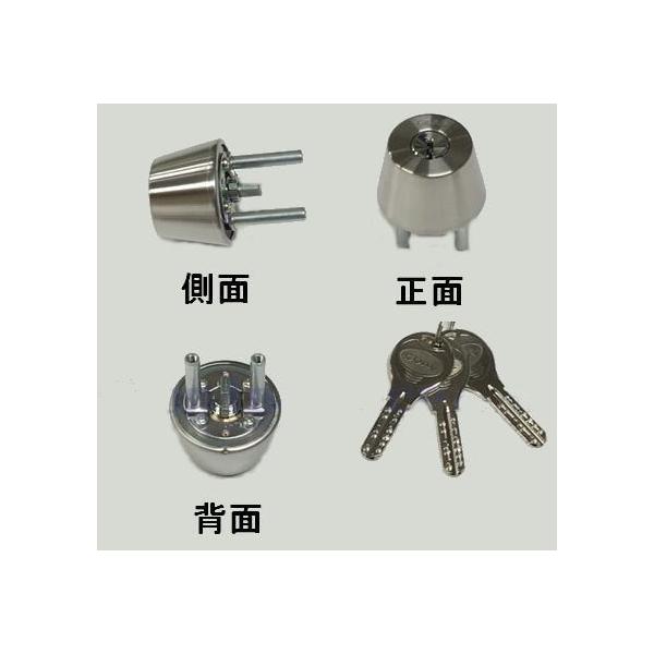 GOAL ゴール　V-TX31-30　11　シル　キー3本付き　　【在庫品】★016509