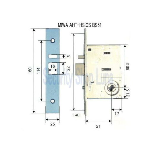 MIWA AHT-HS.CS 錠ケースのみ バックセット51mm【在庫品】 MIWA AHT-HS.CS 錠ケースのみ バックセット51mm【在庫品】