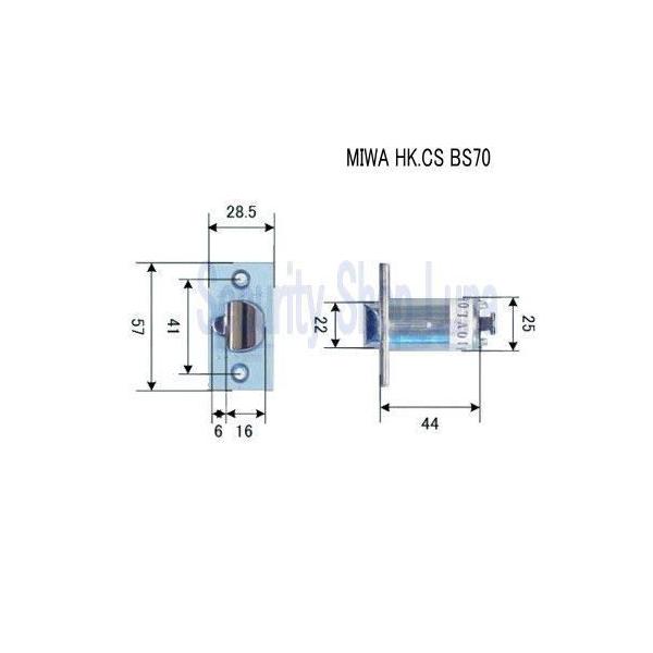 MIWA　HK-CS　（バックセット：70mm）　錠ケースのみ【在庫品】 1