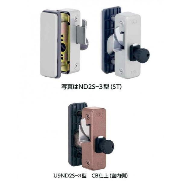 MIWA ND2S-3 (勝手口ドア等狭框ドア専用面付補助錠・シリンダーなし/脱着サムターン ) 扉厚26~37mm キーなし 【在庫品】