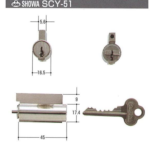 ガード 留守わからん錠非常脱出機能付 NO.557 1S ■▼556-8255 【送料都度見積】